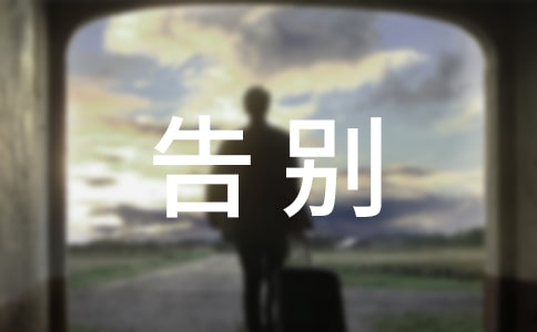 ��e����ӭ���µ����䣨���x210�䣩