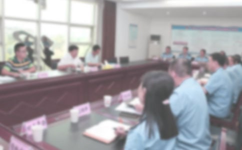 �h���̾��ϰ��깤�����Y