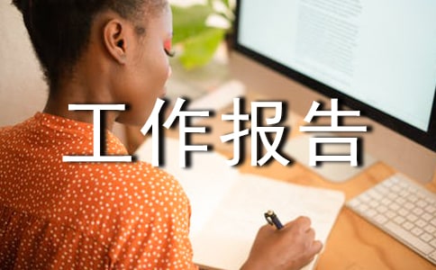 �h������(hu��)�ͷ����Ĺ�����(b��o)��