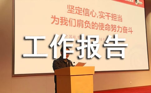 ������挑��