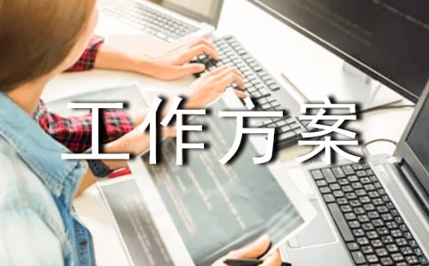 ���½��O(sh��)��������,���½��O(sh��)����������Ӌ(j��)��