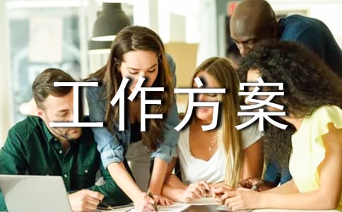 ��Ѵ�������������l(xi��ng)�(zh��n)��Ѵ����������ʩ����