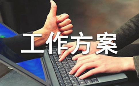 �ֵ��h���l�����ι������������x20ƪ��