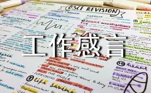 ��������һ��Ԓ_�����Z�