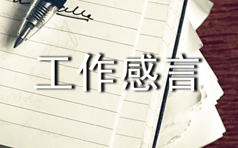 ʮ�깤������