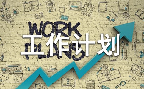 ��ˇ������Ӌ�����Y