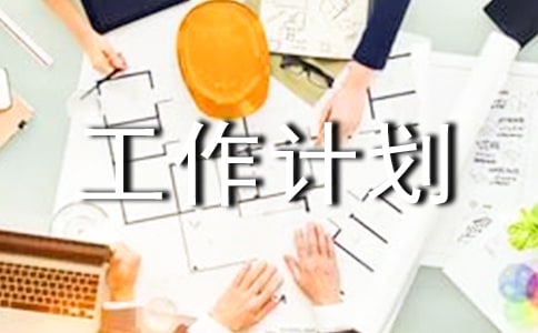 �I�N����Ӌ��