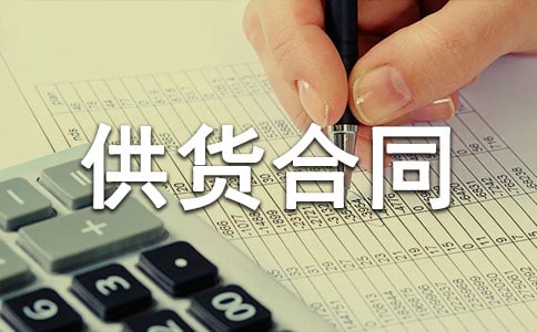 ��؛��ͬ����