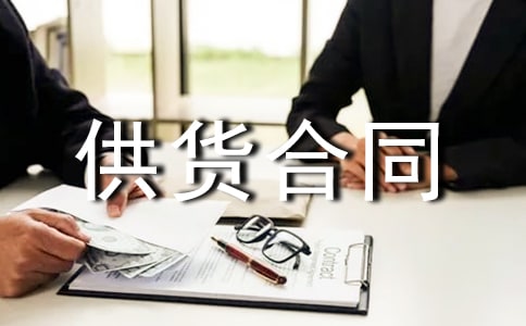 ���߹�؛��ͬ����5ƪ