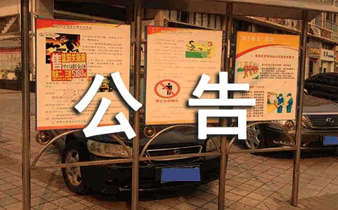 [���A]�I���{������13ƪ