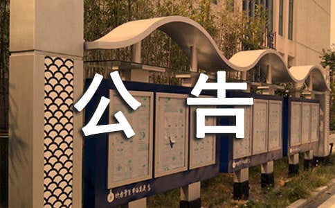 �����á��^�mͣ�ƹ���11ƪ