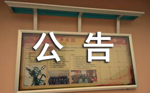 ��܇���u����