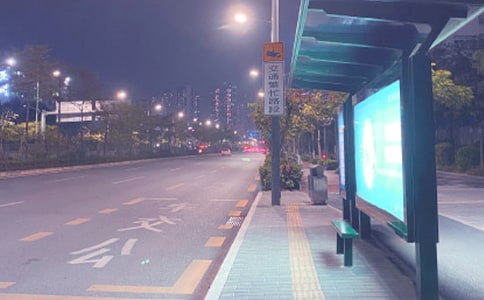 ���⹫��վ