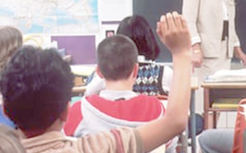 公開課教案格式