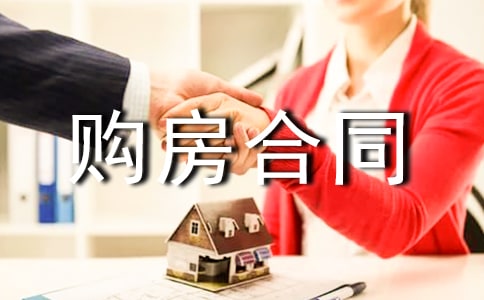 �°���ַ�ُ����ͬ����