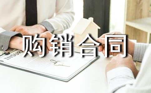 �I�uُ�N��ͬ����