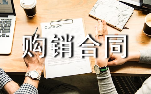 ����ُ�N��ͬ