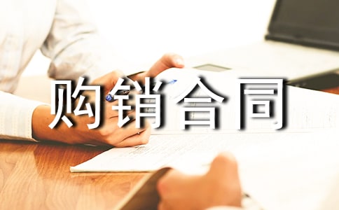 �\ݔُ�N��ͬ����