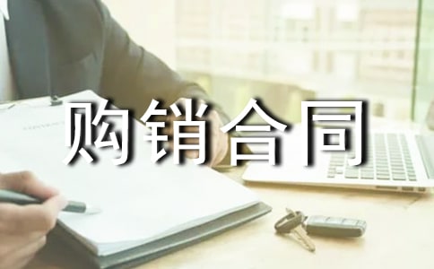 ɰʯُ�N��ͬ����