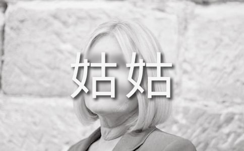 �o�ùõ�һ����15ƪ