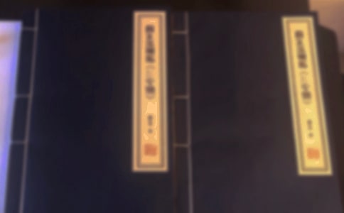 �Ĺż�֮��ע�c��ԭ�䌦(du��)�ȁ�(l��i)���ŝh�Z(y��)���ʡ�Ծ�