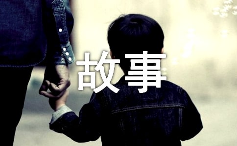 һ�Q���۵Ĺ���