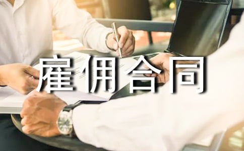 �������͂��ͬ����