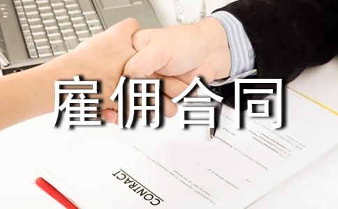 �o���͂��ͬ���ӱ������x5ƪ��