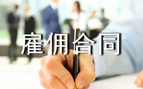 ��(g��)�˹͂��ͬ����