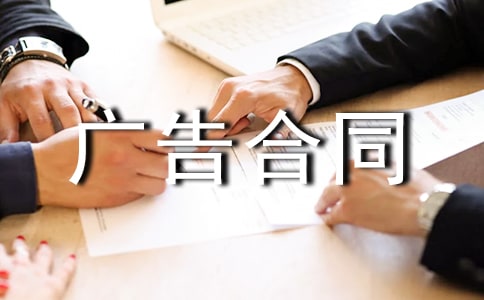 �P�ډ��w�V���ͬ�ӱ�