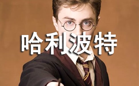 �Һ͹��������^һ������10ƪ����(y��u)�x��