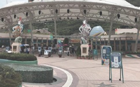 游海洋公園作文