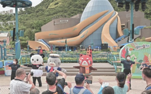 有關海洋公園游記的范文