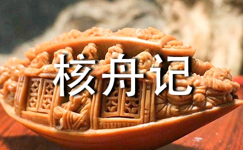 �Z�Ľ̰�������ӛ