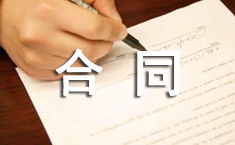 2020個人門面出租合同范本