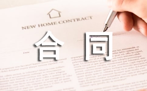 ُ܇��ͬ������ͨ��12ƪ��