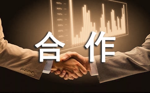 ׌��ͯ�w�(y��n)�����W(xu��)��(x��)�Ę�Ȥ