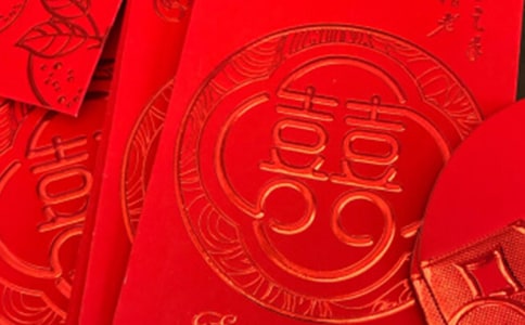 搶紅包作文15篇(集合)