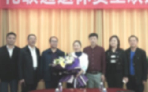 同事歡送會簡短祝福語