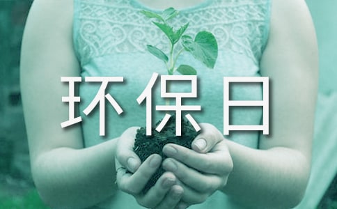 ����h�������v�匍��(15ƪ)