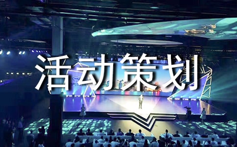 �Ԍ��pʮһ���(d��ng)�߄�(3)