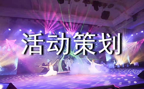 �Ԍ��̼��pʮ���I(y��ng)�N���(d��ng)�߄�����