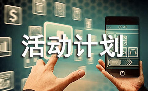 �F�ջ��Ӌ����15ƪ