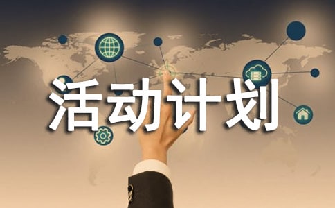 ���x���Ӌ����ƪ