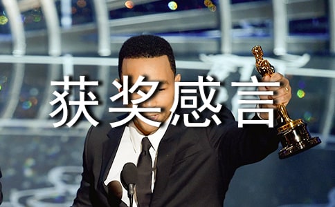 ��(y��u)��F(tu��n)꠫@������4ƪ