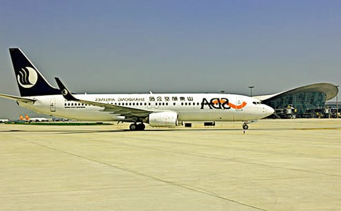 �����\ݔ�C��ͻ�l�¼�������Ԯ��������