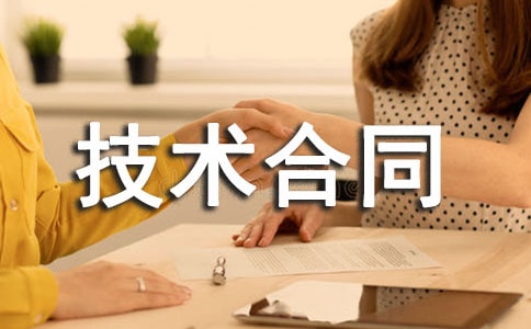 �Ƽ������g��ͬʾ���ı�