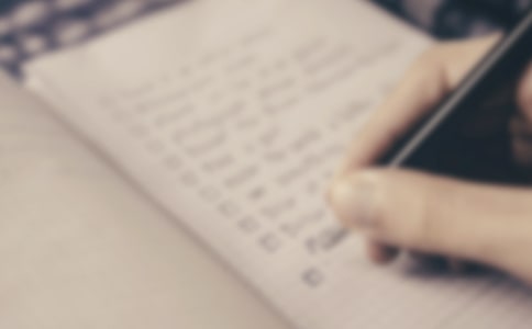 中班第一學期班級計劃(通用23篇)