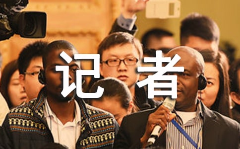 ��һ�ή�Сӛ������10ƪ