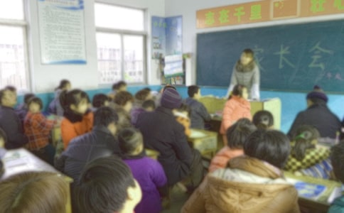 幼兒園家長會邀請函18篇